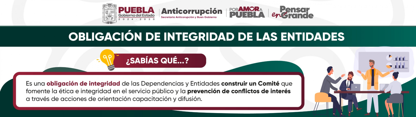 Integridad